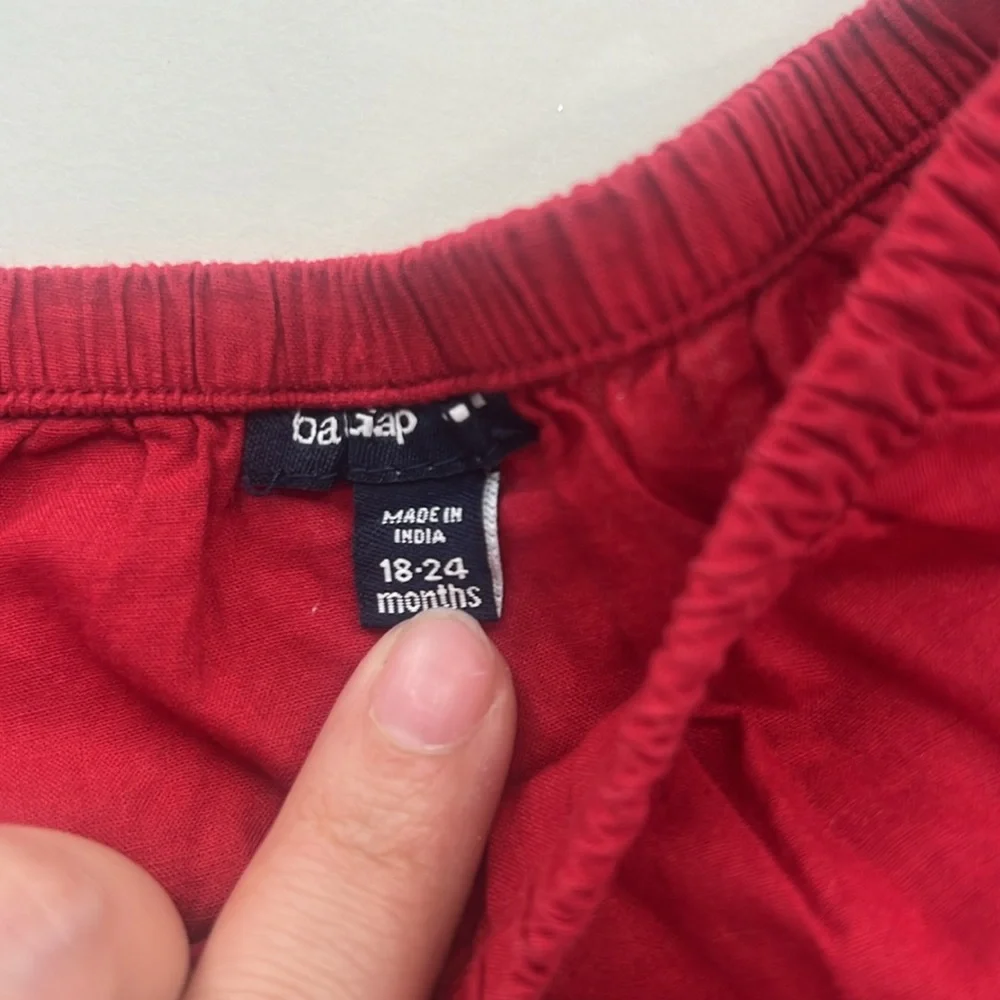 GAP diaper cover